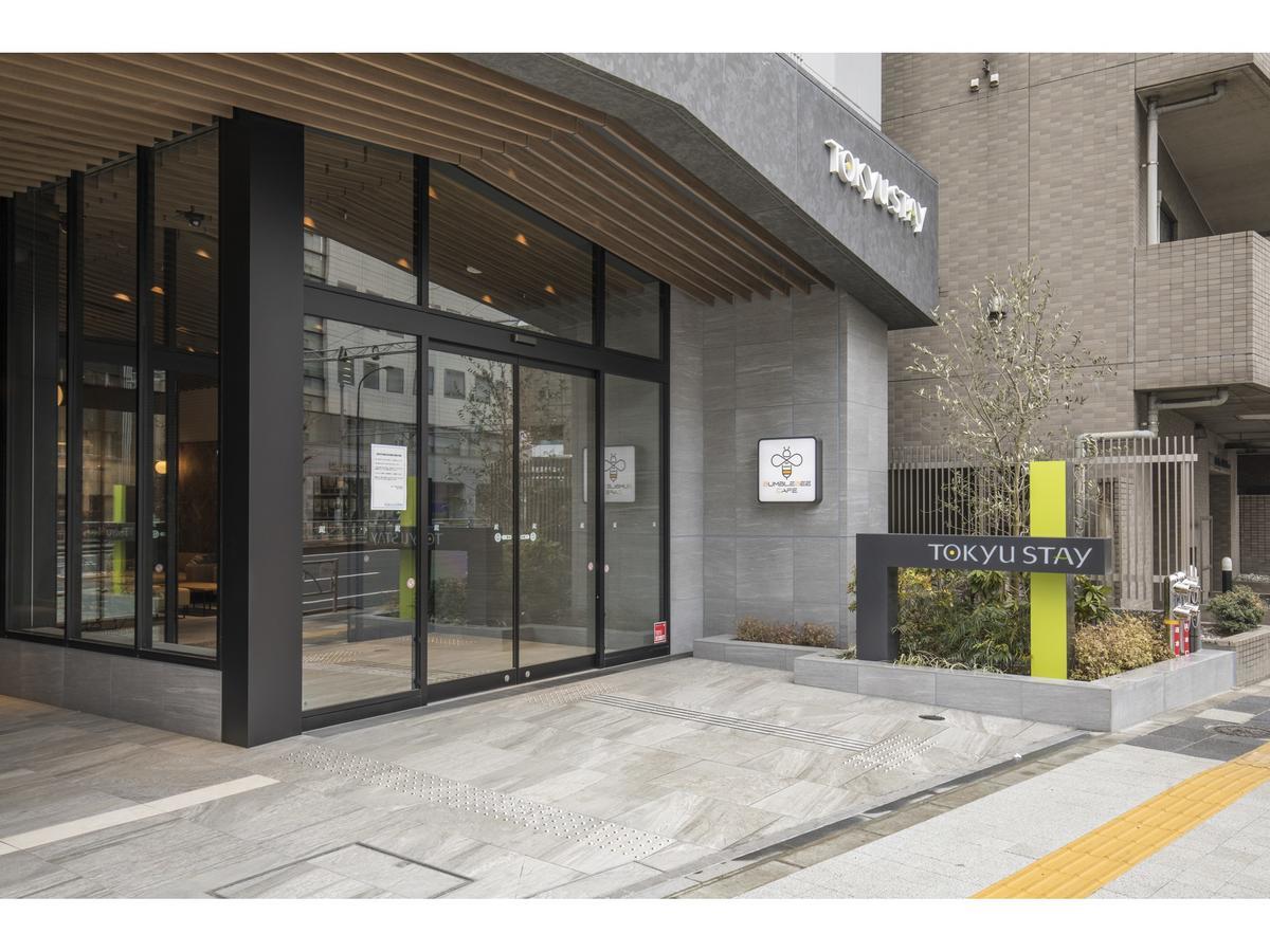 Tokyu Stay Takanawa Shinagawa Area Tokió Kültér fotó